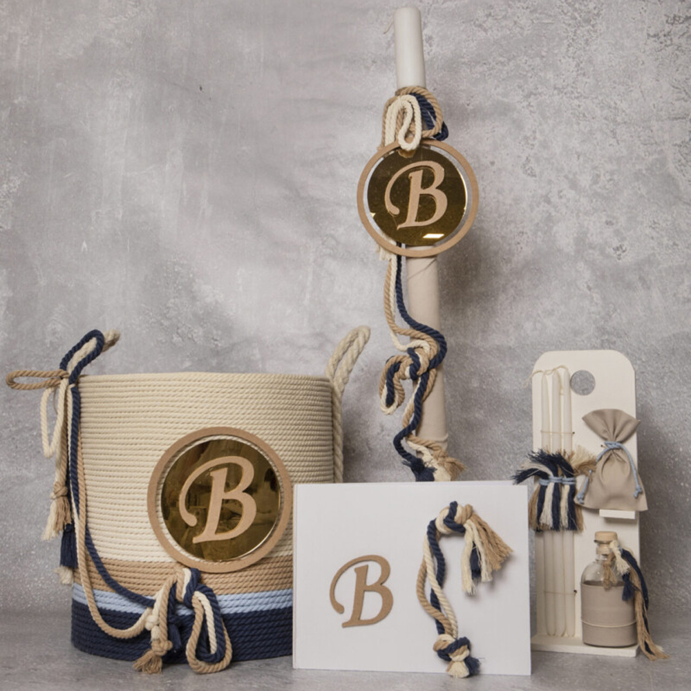 Πακέτο βάπτισης για αγόρι Baby Bloom - ΜΠΕΖ