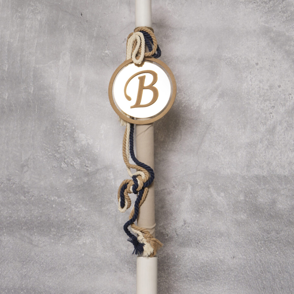 Πακέτο βάπτισης για αγόρι Baby Bloom - 3