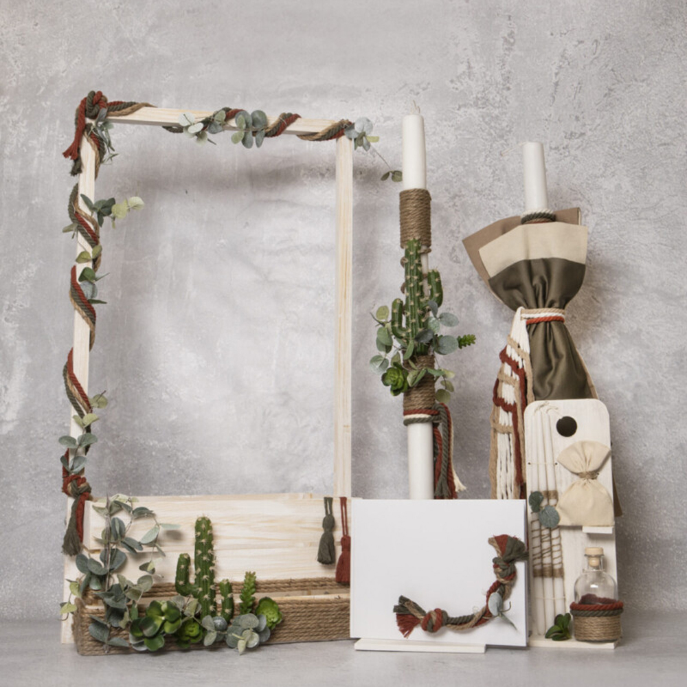 Πακέτο βάπτισης για αγόρι Baby Bloom - ΜΠΕΖ