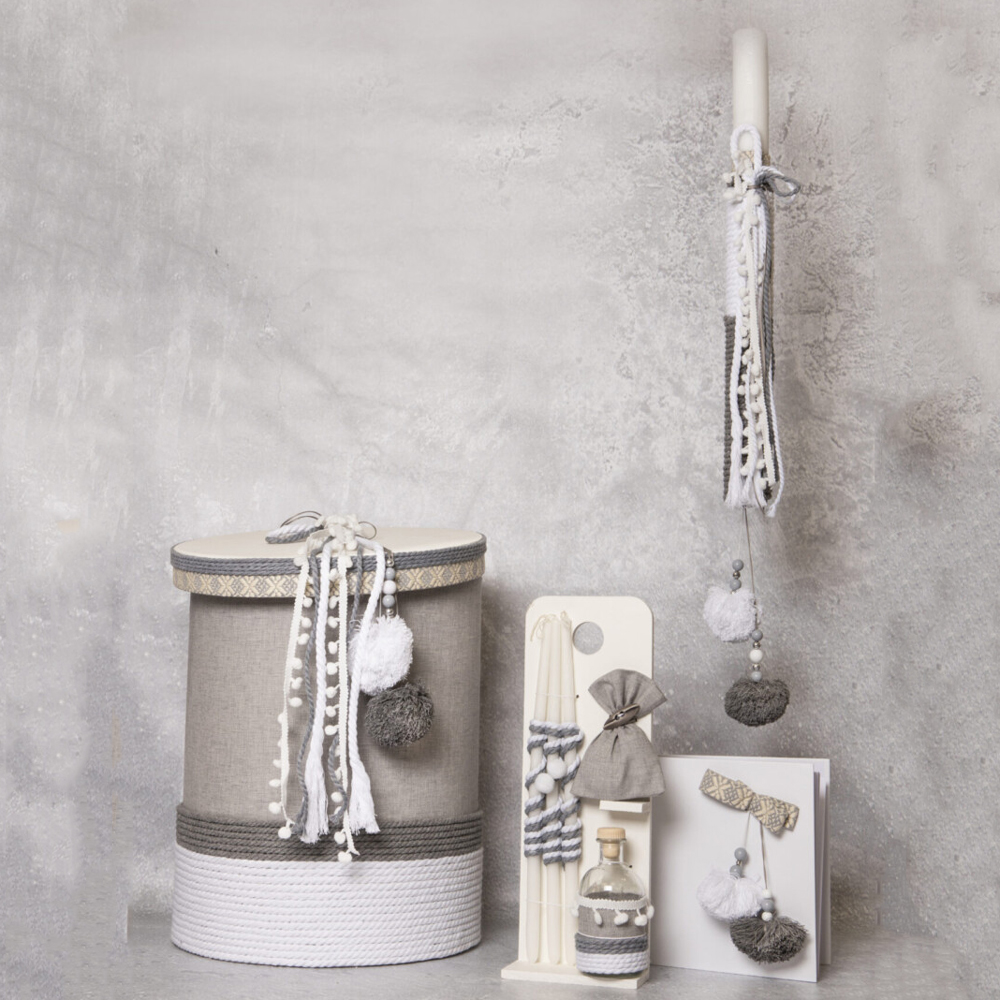 Πακέτο βάπτισης για αγόρι Baby Bloom - ΓΚΡΙ