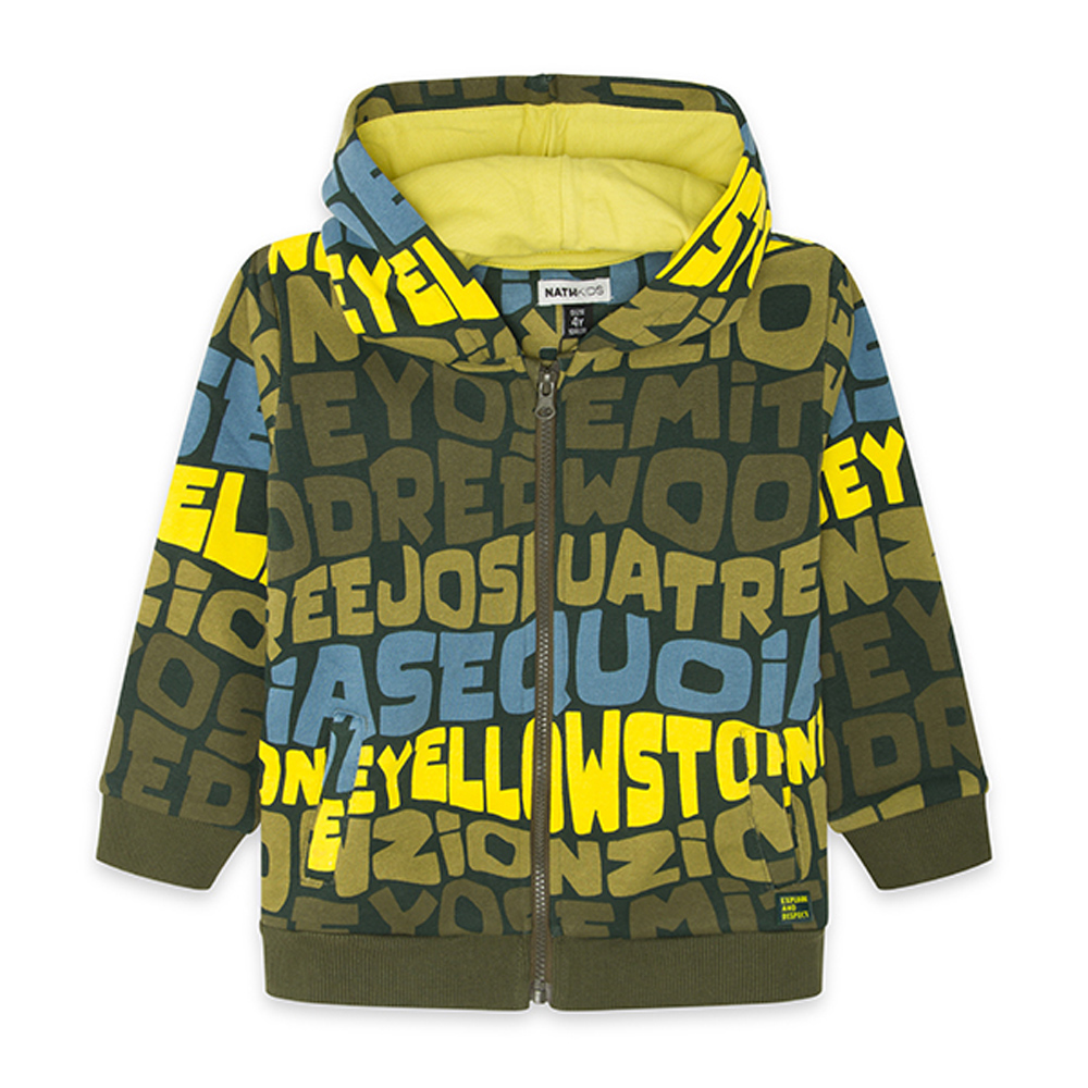 Φούτερ ζακέτα NATH KIDS - ΧΑΚΙ