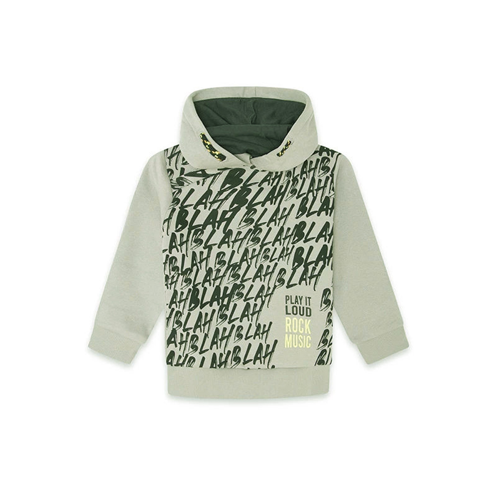 Παιδικό φούτερ NATH KIDS - ΛΑΔΙ