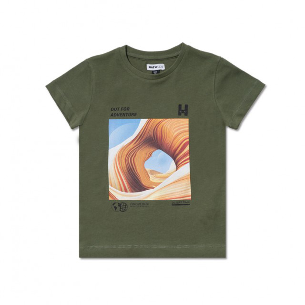 Μπλούζα NATH KIDS - ΧΑΚΙ