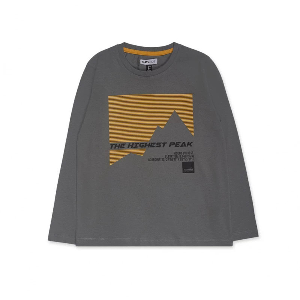 Μπλούζα NATH KIDS - ΓΚΡΙ