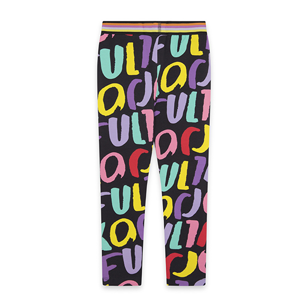 Κολάν NATH KIDS - 2