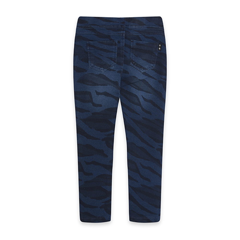 Κολάν NATH KIDS - 2