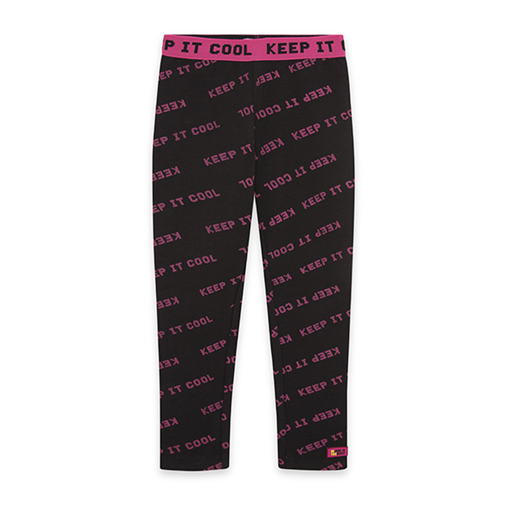 Κολάν NATH KIDS - 1