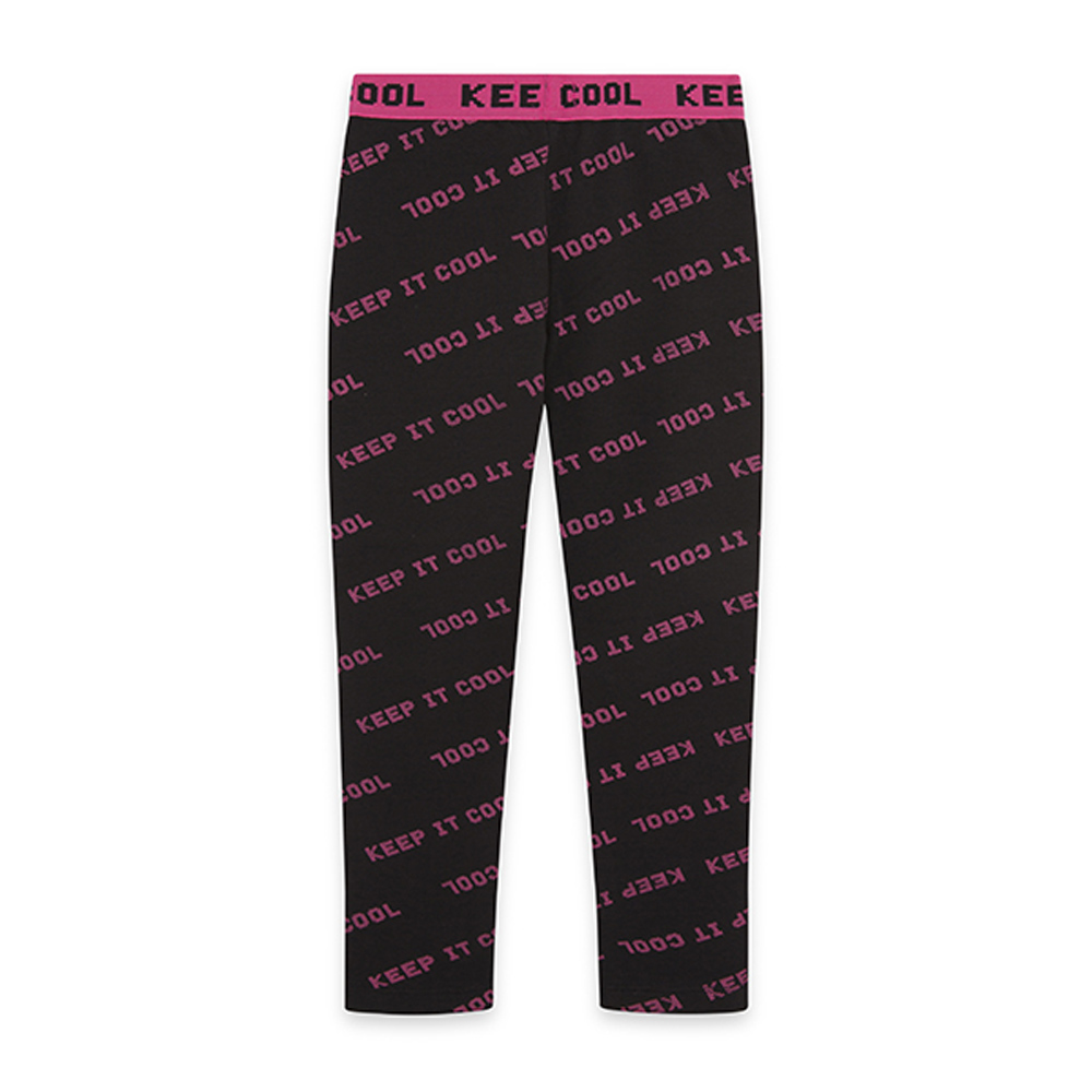 Κολάν NATH KIDS - 2