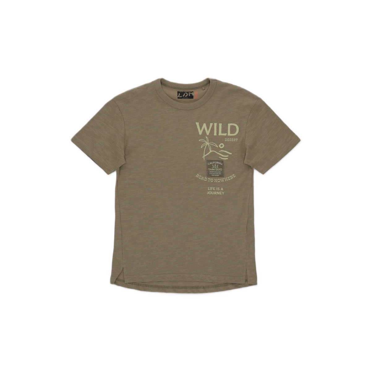 Παιδική κοντομάνικη μπλούζα LOSAN αγόρι - ΧΑΚΙ