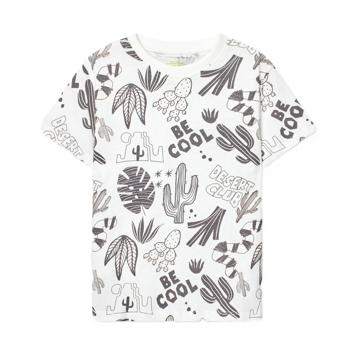 Παιδική κοντομάνικη μπλούζα - ΛΕΥΚΟ