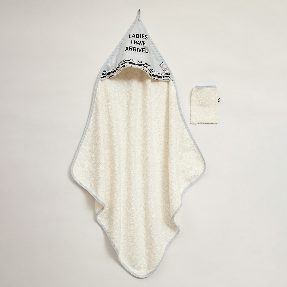 Βρεφικό σετ μπάνιου HASHTAG - ΓΑΛΑΖΙΟ