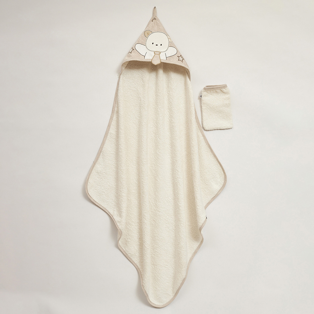 Βρεφικό σετ μπάνιου HASHTAG - ΜΠΕΖ