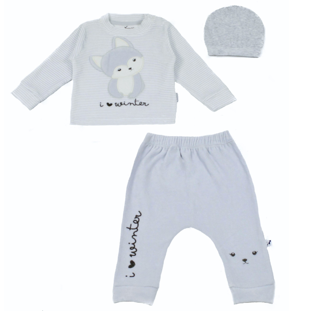 Σετ με φόρμα Mini HASHTAG