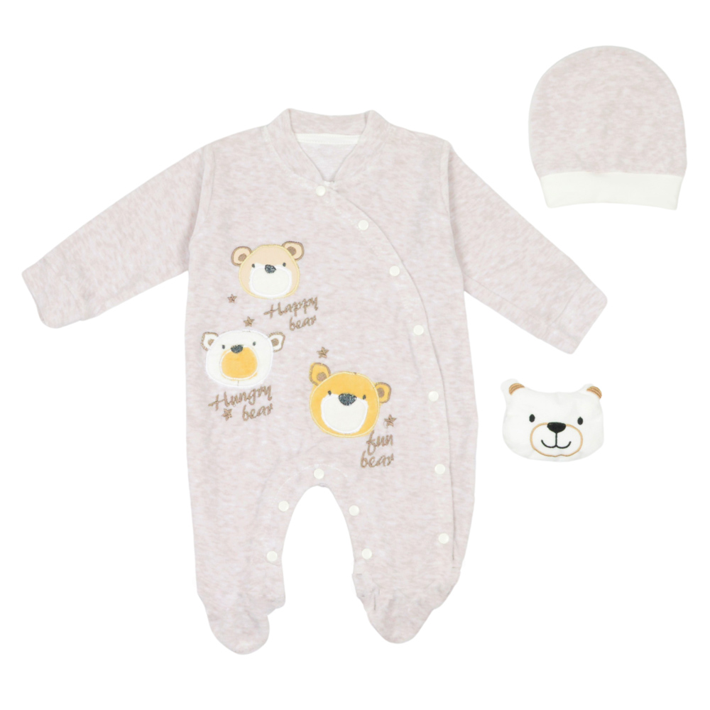 Βρεφικό φορμάκι με σκουφάκι HASHTAG αγόρι - ΜΠΕΖ