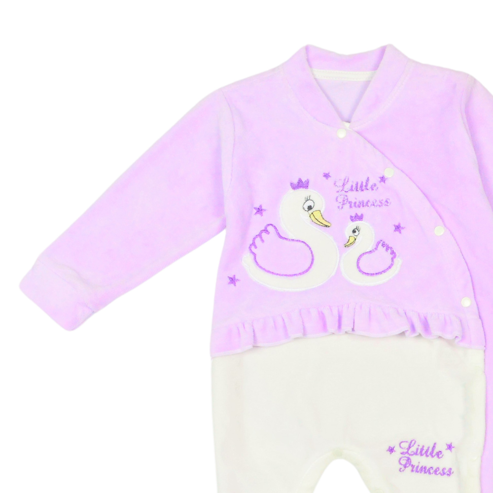 Σετ με φορμάκι ΕΒΙΤΑ - 2