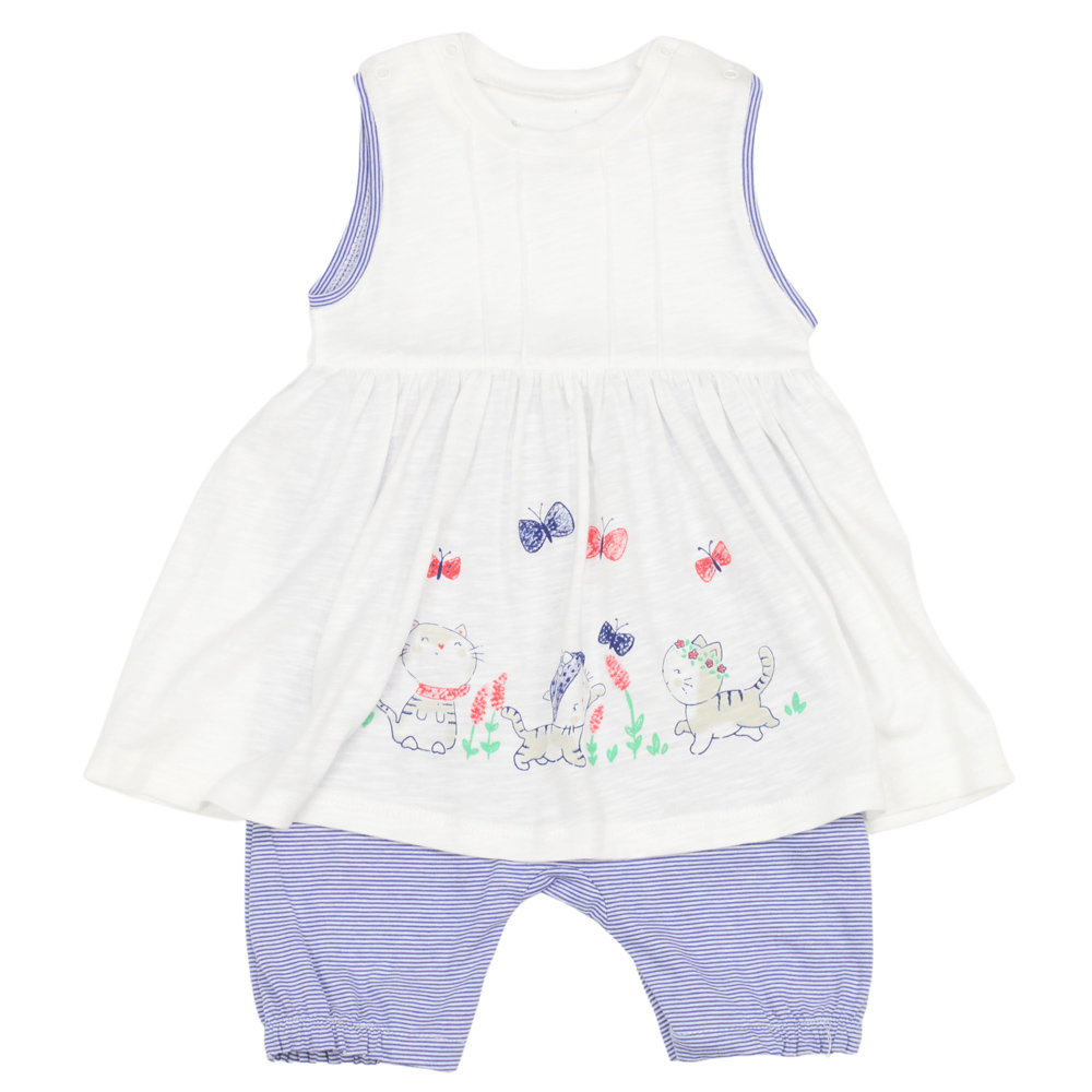 Ολόσωμο ΕΒΙΤΑ - ΛΕΥΚΟ