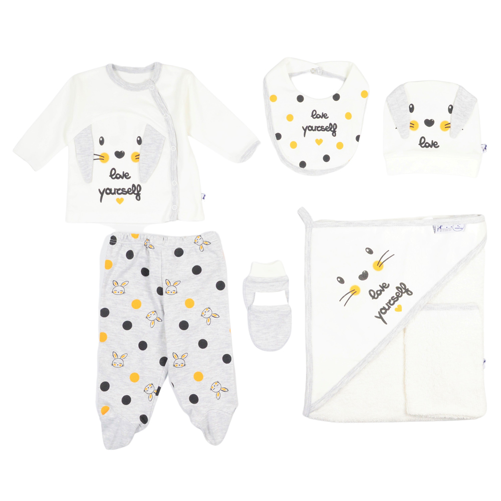 Βρεφικό σετ δώρου 7 τμχ HASHTAG - 1
