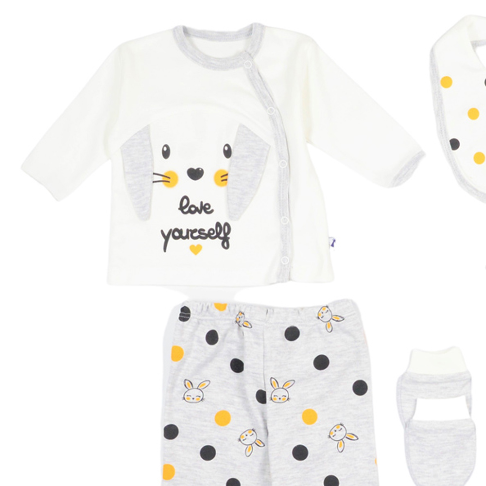 Βρεφικό σετ δώρου 7 τμχ HASHTAG - 2