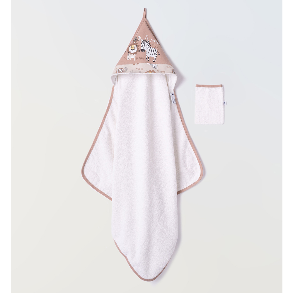 Σετ 2 τεμάχια μπάνιου Mini HASHTAG - ΜΠΕΖ