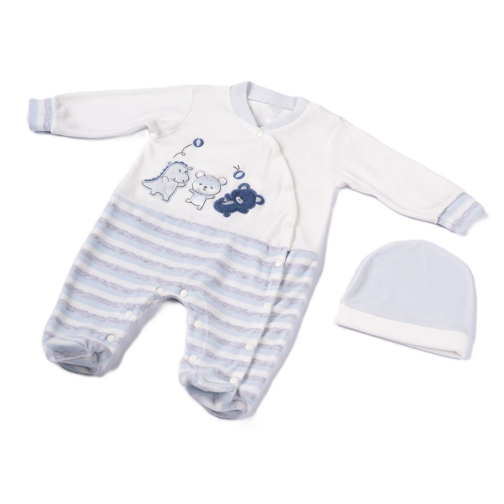 Βρεφικό φορμάκι HASHTAG αγόρι - ΓΑΛΑΖΙΟ