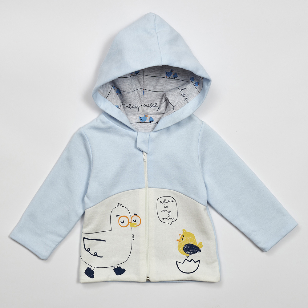 Βρεφική ζακέτα HASHTAG αγόρι - ΣΙΕΛ