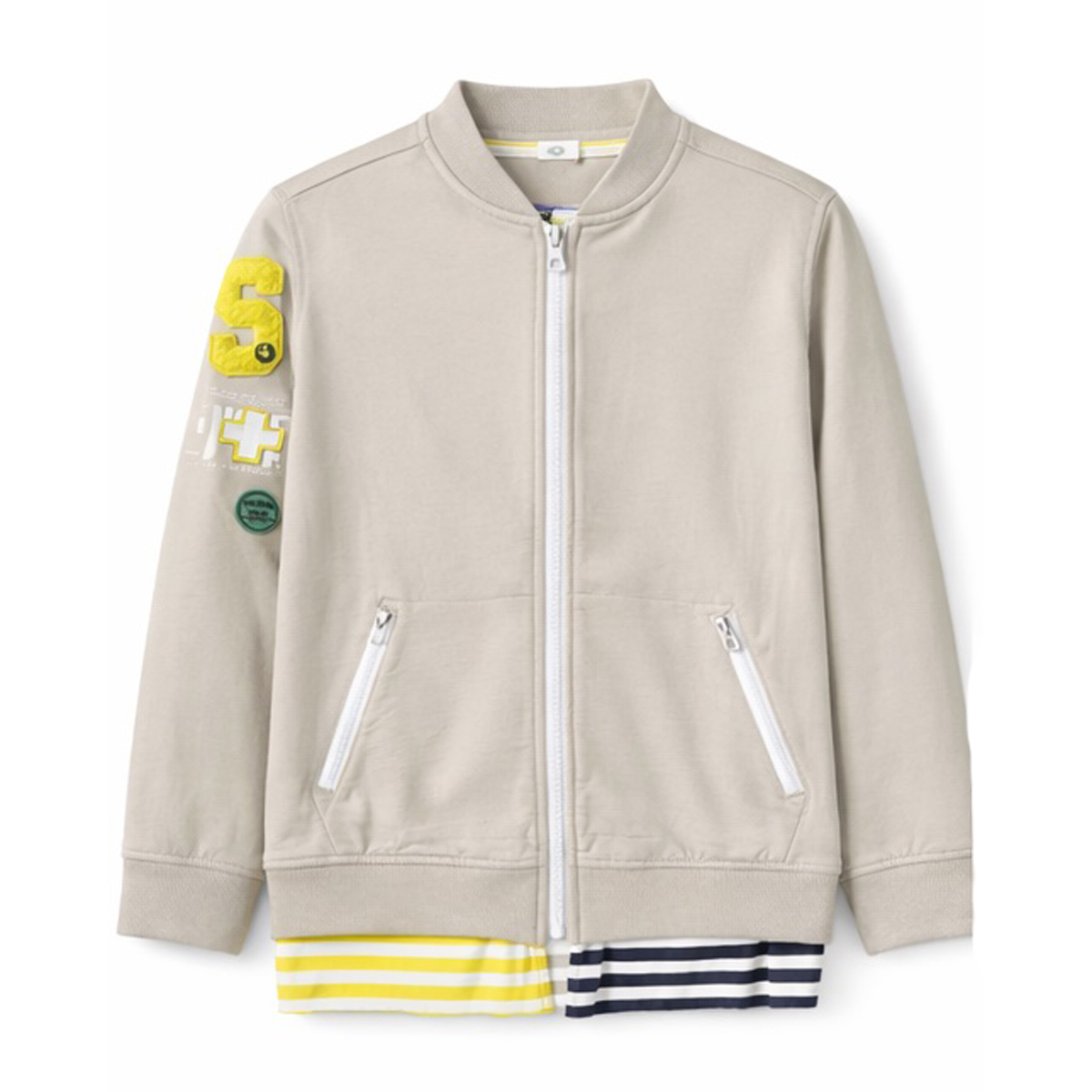 Παιδική ζακέτα STREET GANG αγόρι - 1