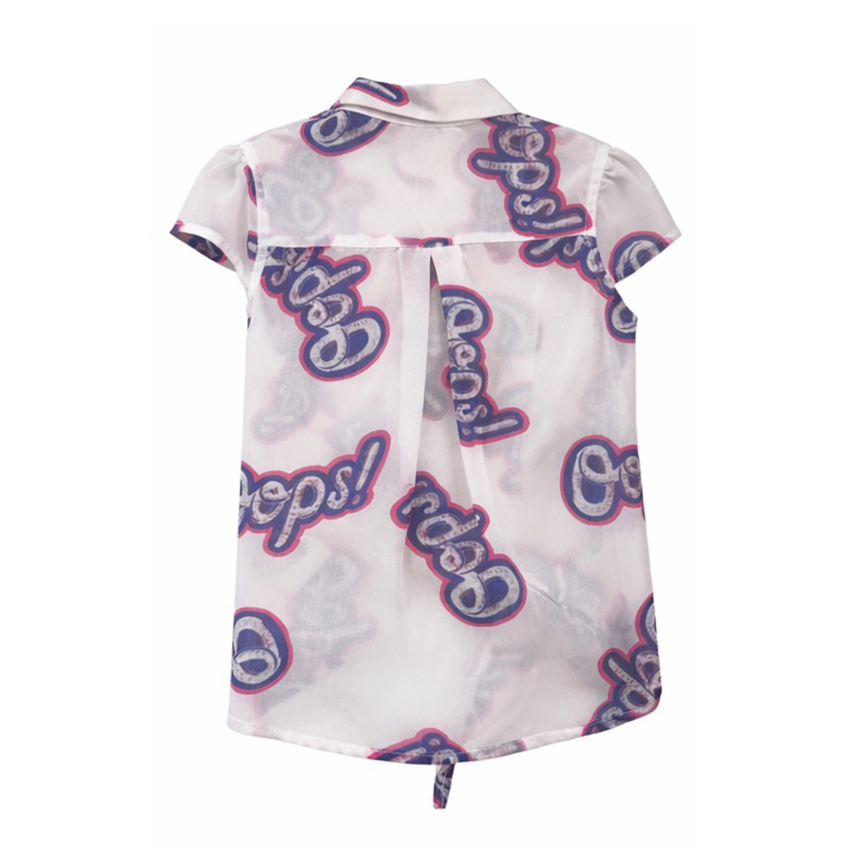 Πουκάμισο To Be Too - 2