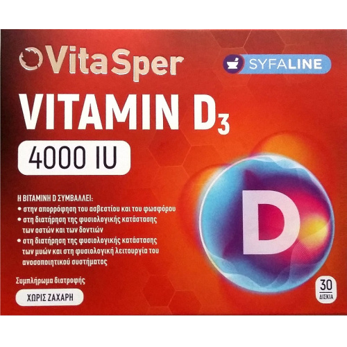 VitaSper Vitamin D3 4000IU Food Supplement 30tabs - 