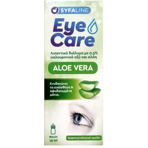 Syfaline Eye Care Lubricating Solution Drops (With Aloe Vera) 15ml - 