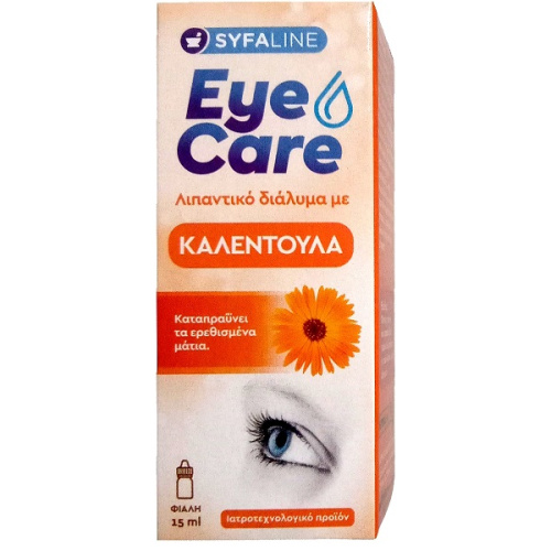 Syfaline Eye Care Lubricating Solution Drops (With Calendula) 15ml - 