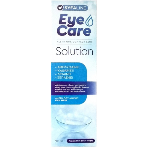 Syfaline Eye Care 