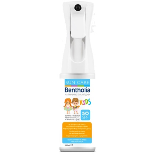 Bentholia Sun Care Kids Face & Body Sunscreen Lotion (With Olive Oil & Aloe Vera) SPF50 300ml - 