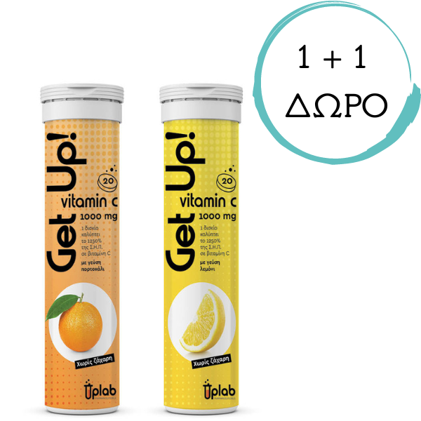 UPLAB GETUP VIT.C ORANGE+VIT.C LEMON-1000MG-SUGAR FREE 20+20 EFF.TBS) - 2