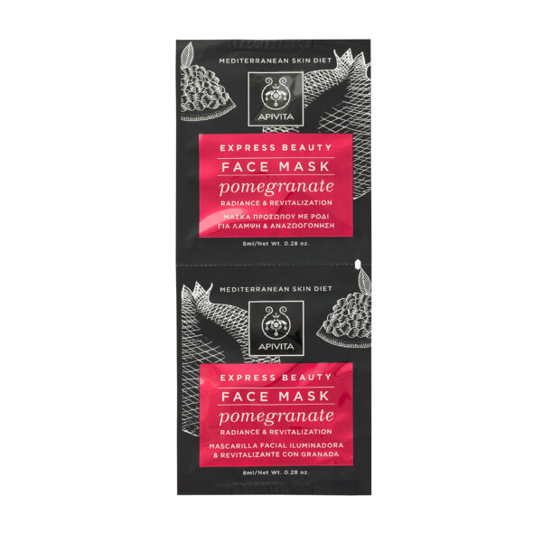 Apivita Express Beauty Face Mask Pomegranate – ρόδι για λάμψη & αναζωογόνηση, 2 x 8 ml