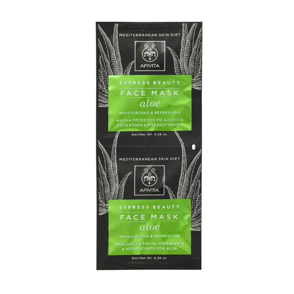 Apivita Express Beauty Face Mask Aloe – αλόη για ενυδάτωση & αναζωογόνηση, 2 x 8 ml