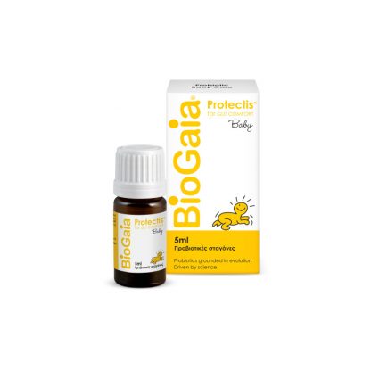 BioGaia Protectis Baby Probiotic Drops 5ml - 