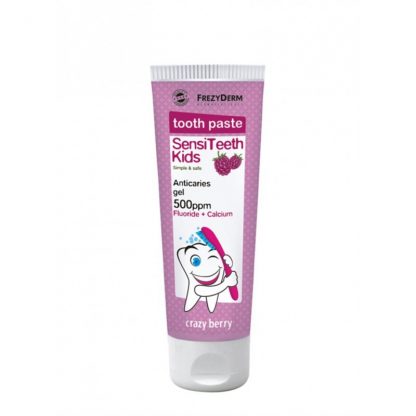 Frezyderm SensiTeeth Kids Toothpaste 500ppm 50ml - 