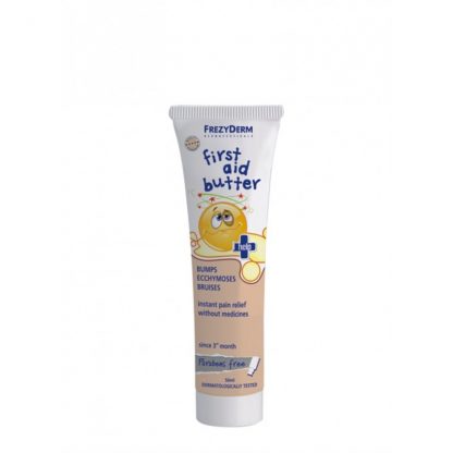 Frezyderm First Aid Butter 50ml - 
