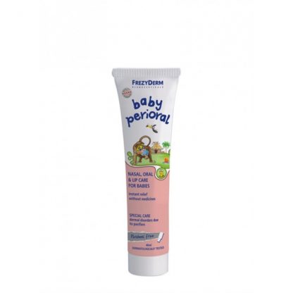 Frezyderm Baby Perioral Cream Κρέμα Ρινοστοματικής Περιοχής 40ml - 