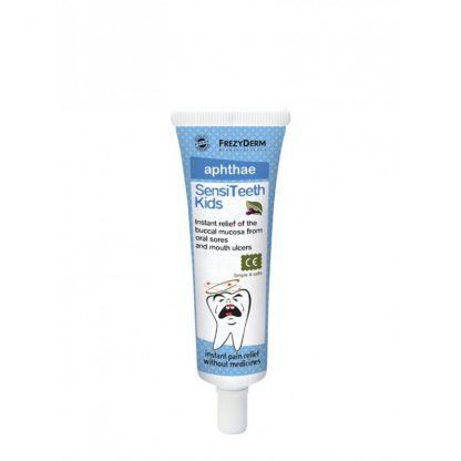 Frezyderm SensiTeeth Kids Aphthae Gel για Άφθες & Στοματικά Έλκη 25ml - 