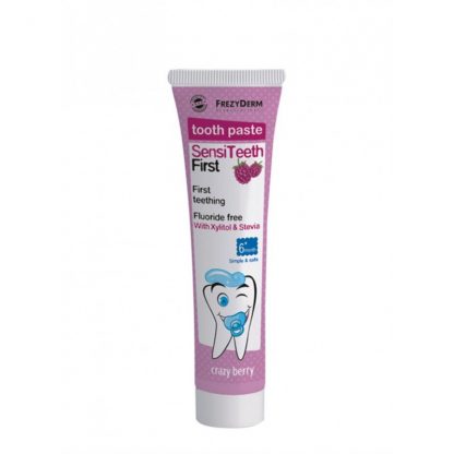 Frezyderm SensiTeeth First Tooth Paste 40ml - 