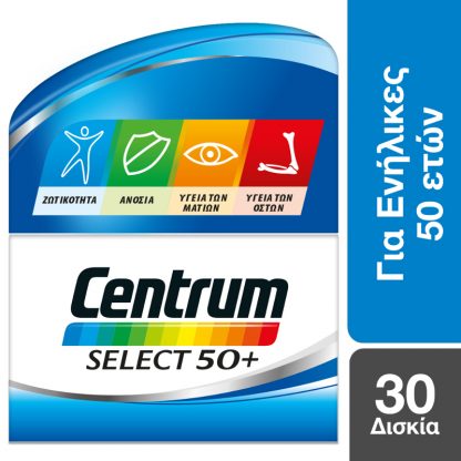 Centrum Select 50+ 30tabs - 