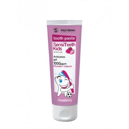 Frezyderm SensiTeeth Kids Toothpaste 1000ppm 50ml - 
