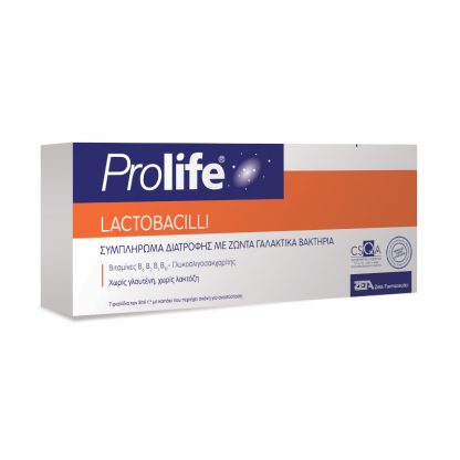 Prolife Lactobacilli 7 Πόσιμα Φιαλίδια x 8ml - 