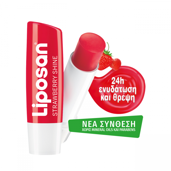 Liposan Strawberry Fruity Shine Φράουλα Ενισχύει τα Χείλη με ένα Απαλό αλλά Χυμώδες Κόκκινο της Φράουλας για Λαμπερό Αποτέλεσμα, 4.8gr - 
