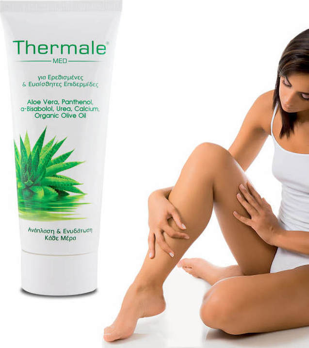 Thermale Med Aloe vera Κρέμα για εγκαύματα και ερεθισμούς 200ml - 2
