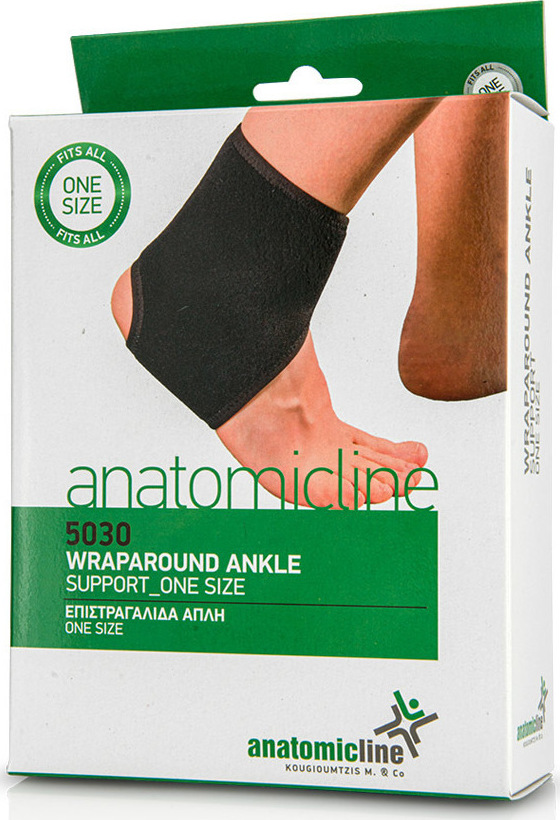 Anatomic line Επιστραγαλίδα Απλή Μαύρο Χρώμα 5030 One Size - 1