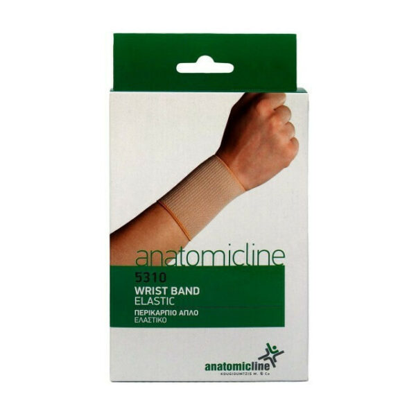 Anatomic line περικάρπιο απλό μπέζ ,5310, Mέγεθος Medium(M) - 