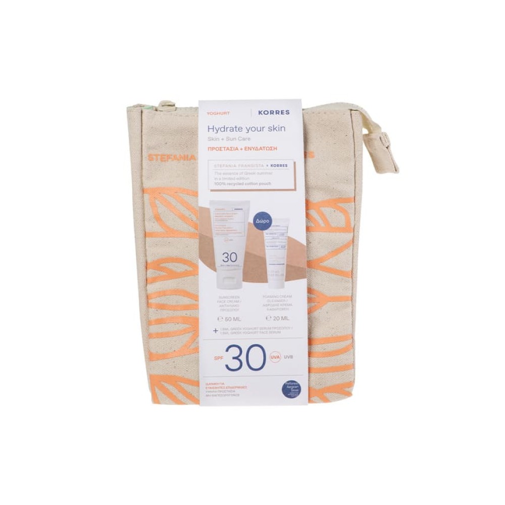 Korres Σετ Γιαούρτι Αντηλιακή Κρέμα Προσώπου SPF 30 50ml + ΔΩΡΟ Ελληνικό Γιαούρτι Αφρώδης Κρέμα Καθαρισμού 20 mL + Ελληνικό Γιαούρτι Ενυδάτωση με Προβιοτικά Serum Προσώπου 1.5 ml - 2
