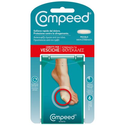 Compeed Blisters Επιθέματα για Φουσκάλες 10τμχ - Μικρό - Small